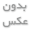 دستکش چرم زنانه به عنوان بخشی از پوشش پاییزی